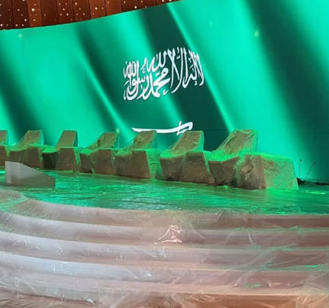 Event Management  